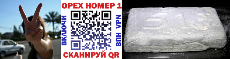 kraken зеркало  Монино  Cocaine Columbia  магазин  наркотиков 