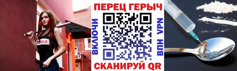 ГЕРОИН афганец  Монино 
