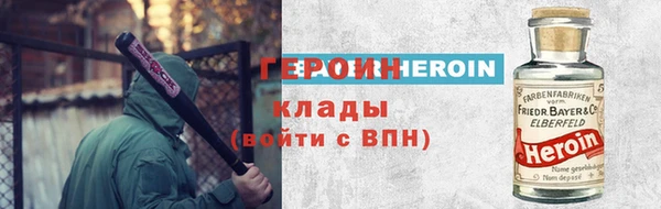mix Бронницы