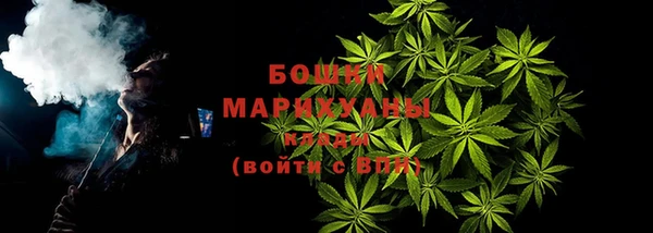 mix Бронницы