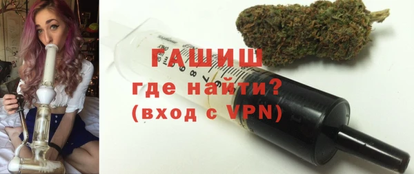 mix Бронницы