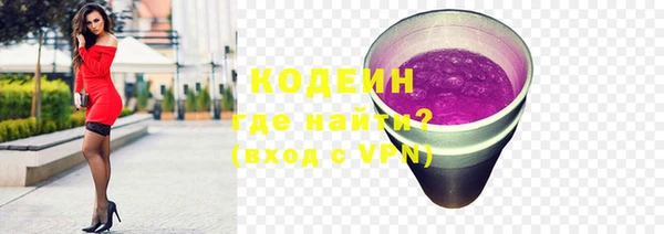mix Бронницы