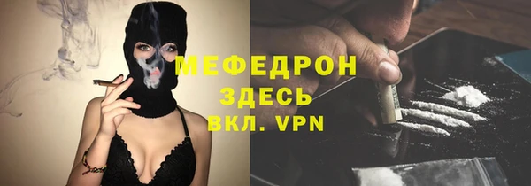 a pvp Бородино