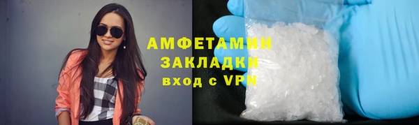 mix Бронницы