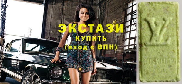 mix Бронницы