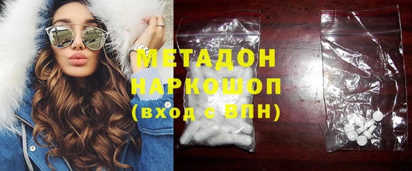mix Бронницы