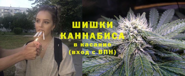 mix Бронницы