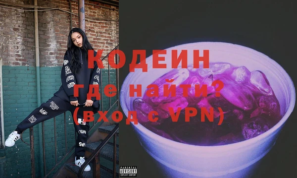 a pvp Бородино