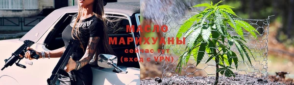a pvp Бородино