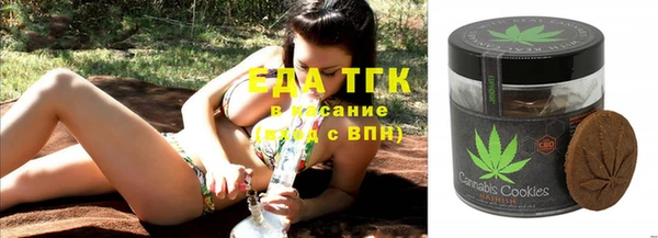 a pvp Бородино