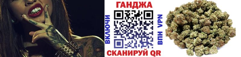 что такое Монино маркетплейс клад Канабис ГИДРОПОН